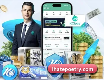 od在线登录官网 APP
